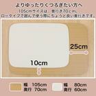 高さが変えられる2Wayこたつ・掛ふとんセット(NV02 8060 WW + RK2412) 6枚目画像