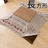 こたつ上掛け 長方形(RK2412)