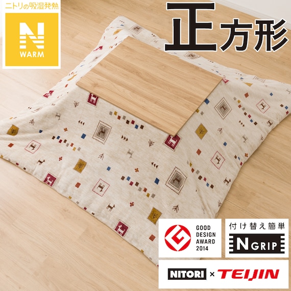 スライダー画像