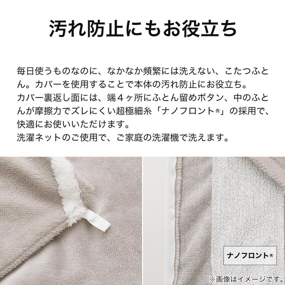 スライダー画像
