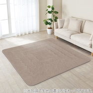 こたつ敷ふとん(RB2411)