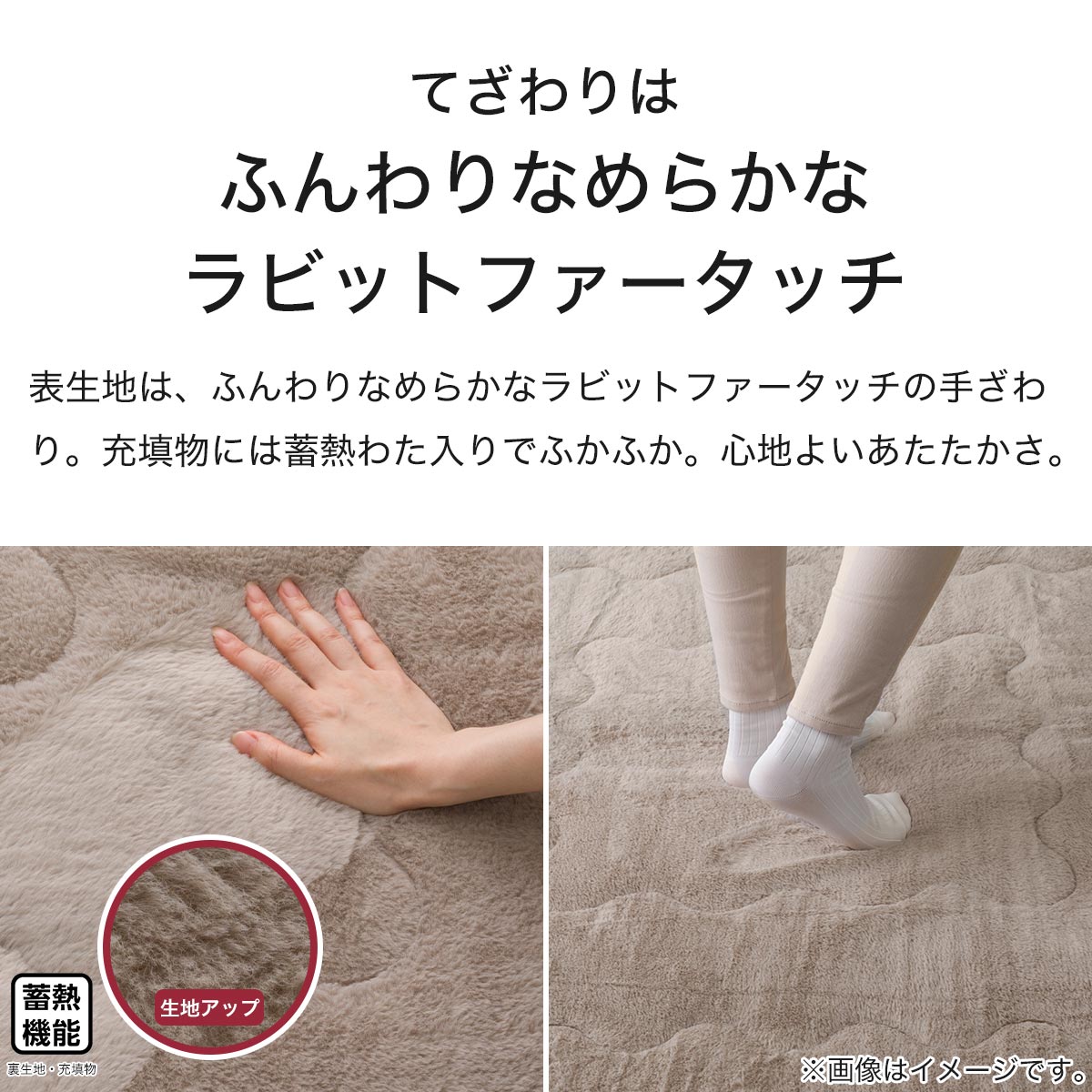 こたつ敷ふとん 長方形(RB2411 MO) | ニトリネット【公式】 家具