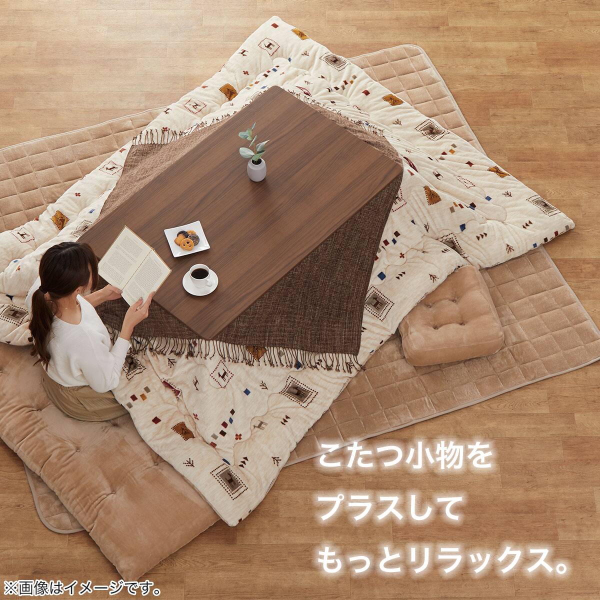 大判長座布団(SL2401 BE) | ニトリネット【公式】 家具・インテリア通販