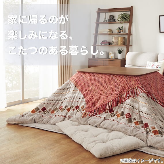 長座布団(RB2411 MO) 6枚目画像