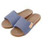 サンダル Mサイズ(ボーダー ブルー ngSDx01 M) 1枚目画像