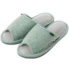 スリッパ Lサイズ(ドビーMS グリーン ngSR12) 1枚目画像