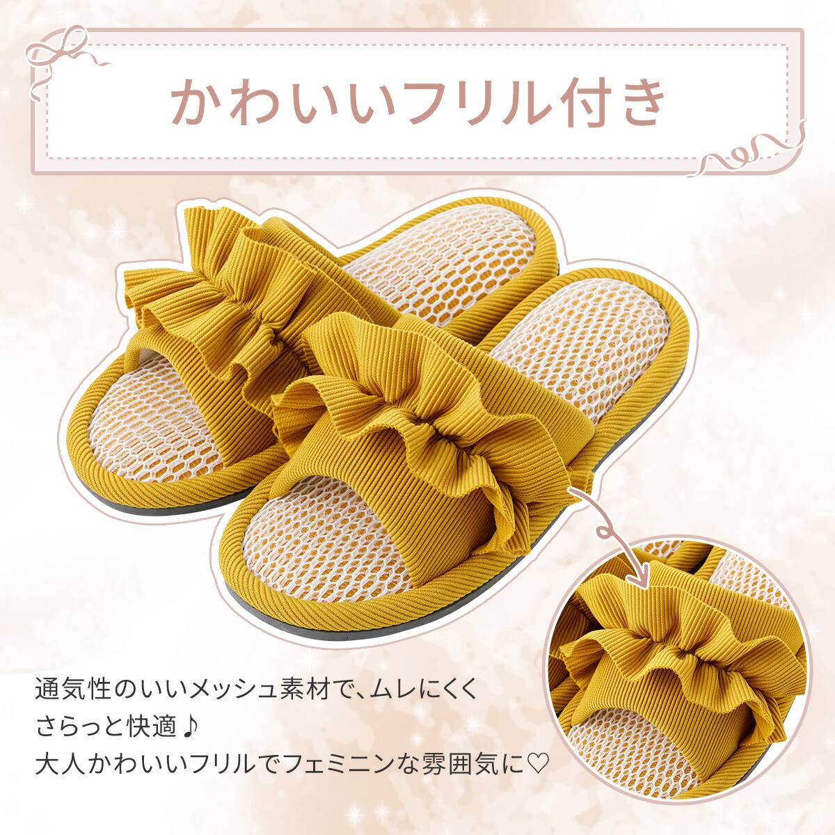スリッパ スリッパ 洗える 波柄 zxslipper889[品番：BCYW0019818]｜BACKYARD