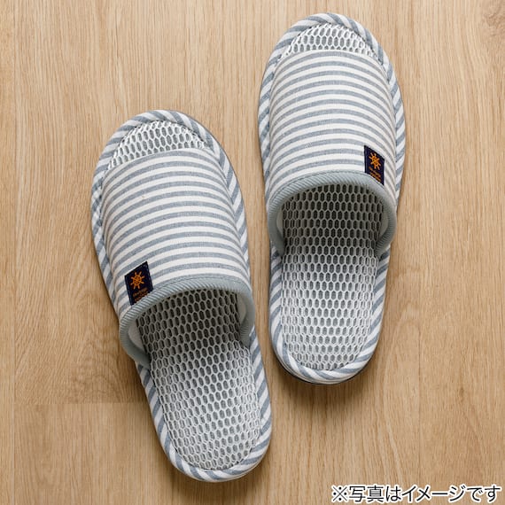 スリッパ Lサイズ(マリンBDMS グリーン ngSRm03 L) 3枚目画像