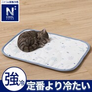 ペットシキパッド(NクールSP SLDM NG04)
