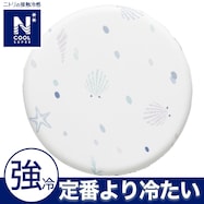 モチモチチェアパッド(NクールSP SLD NG04)