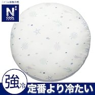 モチモチクッション60R(NクールSP SLD NG04)