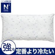 長座布団カバー(NクールSPSLD NG04)