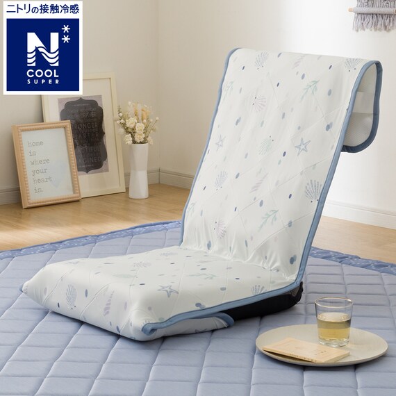 座椅子パッド(NクールSP SLD NG04) 1枚目画像