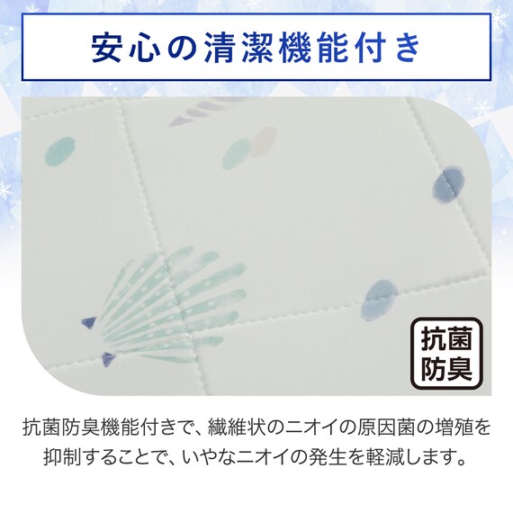 座椅子パッド(NクールSP SLD NG04) 5枚目画像