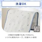 座椅子パッド(NクールSP SLD NG04) 6枚目画像