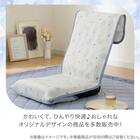 座椅子パッド(NクールSP SLD NG04) 7枚目画像