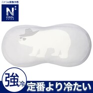 モチモチコシアテクッション(NクールSP シロクマ gSC1)