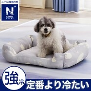 【デコホーム商品】ペットベッドカク(NクールSP シロクマ gSC1)