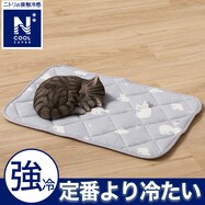 ペットシキパッド (NクールSP シロクマ gSC1)