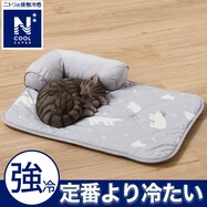 ペットゴロネパッド Mサイズ(NクールSP シロクマ gSC1)