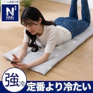 ゴロネクッション(NクールSP シロクマ gSC1)