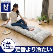 大判長座布団(NクールSPクマ gSC1)