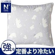 フロアクッションカバー(NクールSP シロクマ gSC1)