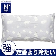 長座布団カバー(NクールSP シロクマ gSC1)