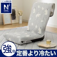 座椅子パッド(NクールSP シロクマ gPD1)
