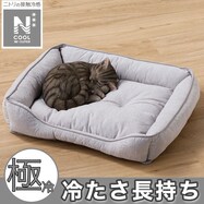 ペットベッドカク (NクールWSP モクメ gSC2)