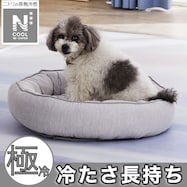 ペットベッドマル(NクールWSP モクメ gSC2)