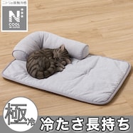 ペットゴロネパッド (NクールWSP モクメ gSC2)