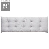 【デコホーム商品】大判長座布団(NクールWSPモクgSC2)