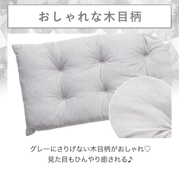 大判長座布団(NクールWSPモクgSC2) 5枚目画像