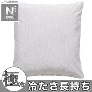フロアクッションカバー(NクールWSP モクメ gSC2)