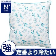 フロアクッションカバー(NクールSP リーフ gSC3)