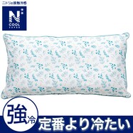 長座布団カバー(NクールSP リーフ gSC3)