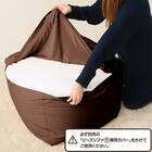 軽量ビーズソファ 本体  大サイズ 12枚目画像