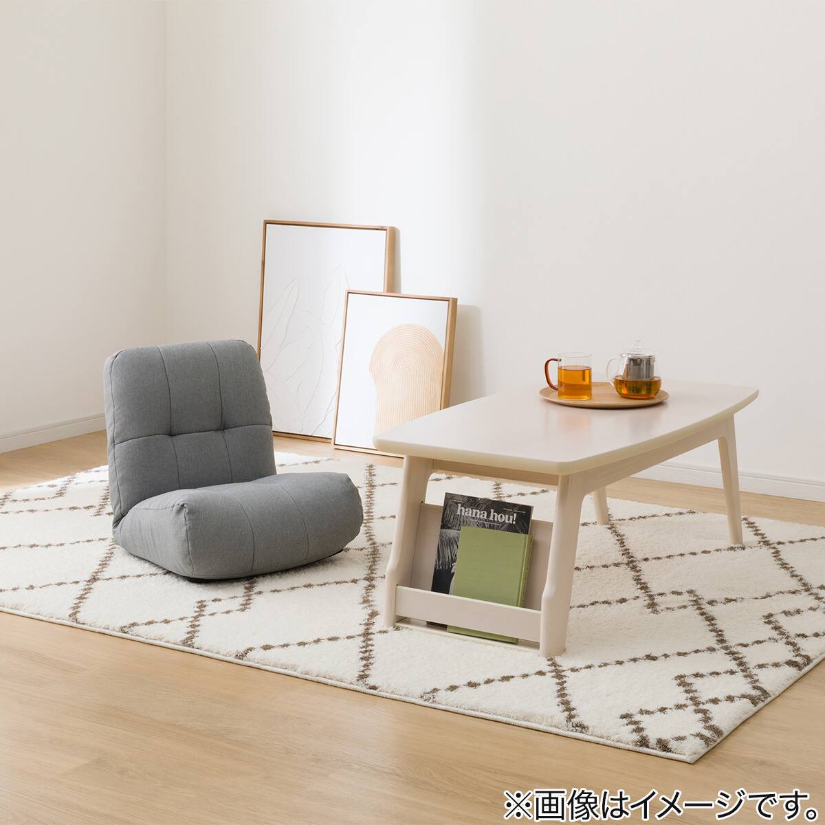 へたりにくい ボリューム コンパクト座椅子(HS-7551C) | ニトリネット