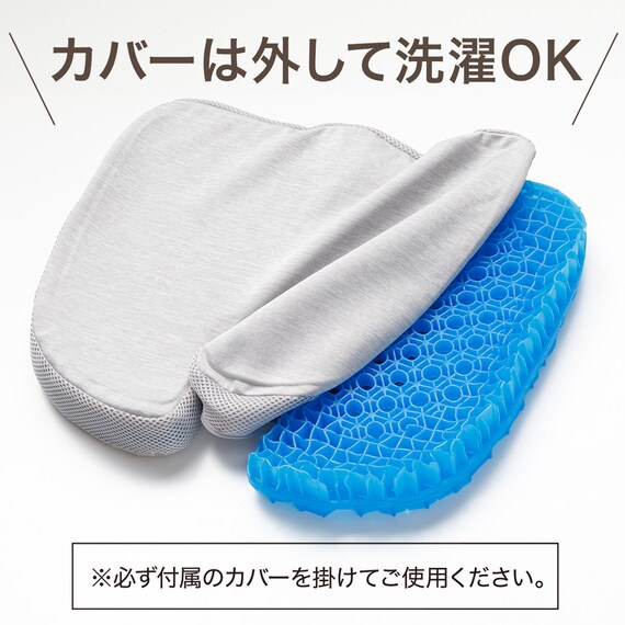 接触冷感ジェルシートクッション(NクールSP U CG001 GY) 3枚目画像