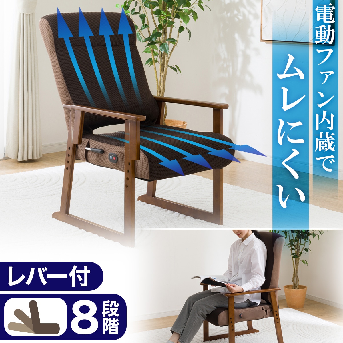 ニトリ 4段階調整タカザイス　L6NTP220101KS 大人気商品！ ニトリ 4段階調整タカザイス L6NTP220101KS 大人気商品！