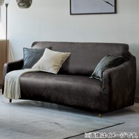 ストレッチソファカバー(SC-A10HP 3P GY)