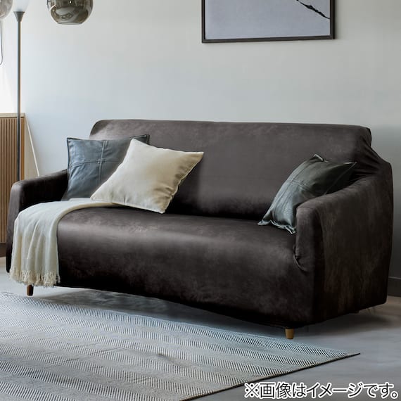 ストレッチソファカバー(SC-A10HP 3PW GY) 1枚目画像