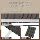 ストレッチソファカバー(SC-A10HP 3PW GY) 5枚目画像