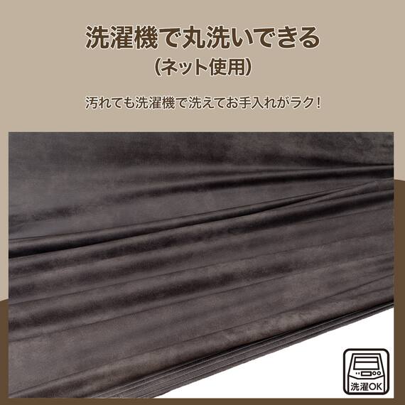 ストレッチソファカバー(SC-A10HP 3PW GY) 6枚目画像