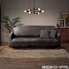 ストレッチソファカバー(SC-A10HP 3PW GY) 7枚目画像