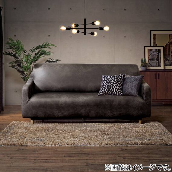 ストレッチソファカバー(SC-A10HP 3PW GY) 7枚目画像