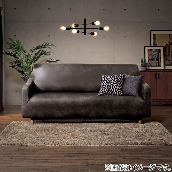 ストレッチソファカバー(SC-A10HP 3PW GY) 7枚目画像