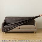 ストレッチソファカバー(SC-A10HP 3PW GY) 15枚目画像