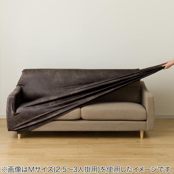 ストレッチソファカバー(SC-A10HP 3PW GY) 15枚目画像